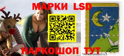 мефедрон мука Анапа