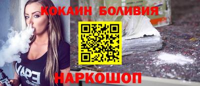 прущие крисы Анжеро-Судженск