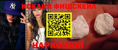 прущие крисы Анжеро-Судженск