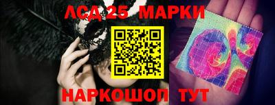 мефедрон мука Анапа