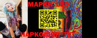 мефедрон мука Анапа