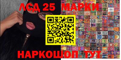 мефедрон мука Анапа