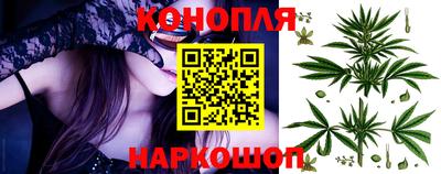 СК Ангарск