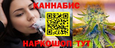 мефедрон мука Анапа