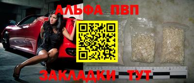СК Ангарск