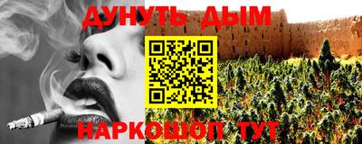 СК Ангарск