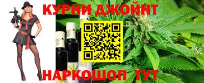 прущие крисы Анжеро-Судженск
