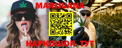 прущие крисы Анжеро-Судженск