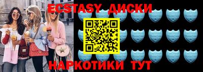 СК Ангарск
